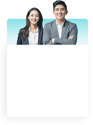 等一下，您还差最后一步！